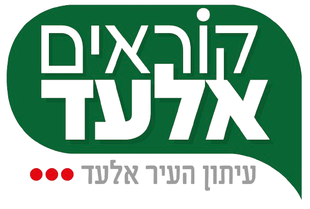 לוגו מאורות עיצוב ופרסום